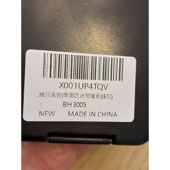 NEW BASSDASH Fly Fishing Flies Kit Assortment Trout Bass Fishing W/Box, 36 Pack - Picture 4 of 11